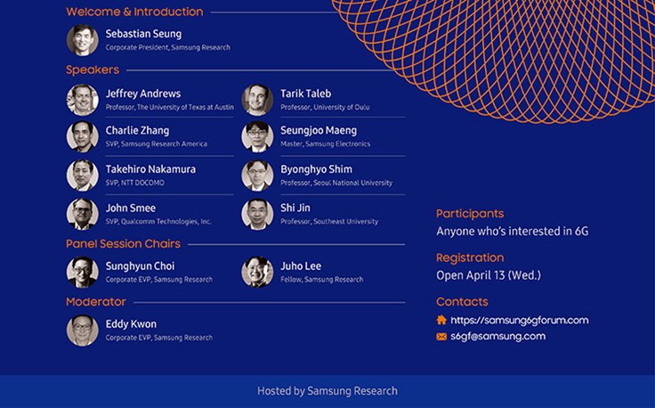 Samsung-6G-Forum-Speakers.jpg